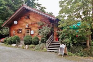 Restaurant Sauerbachh&uuml;tte