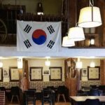 Restaurant Seoul