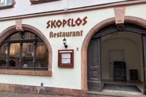 Restaurant Skopelos
