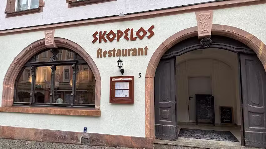 Restaurant Skopelos