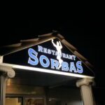 Restaurant Sorbas