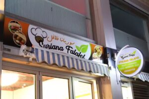 Restaurant Syriana Falafel
