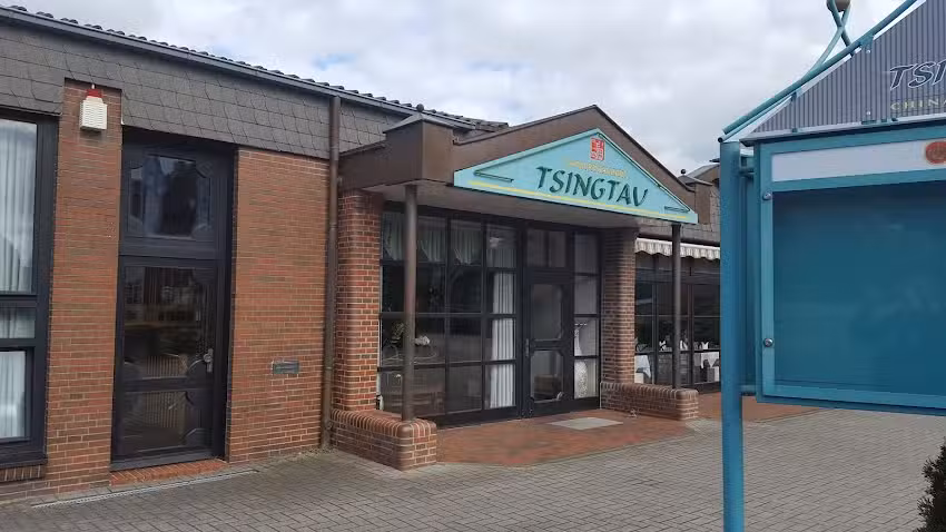 Restaurant TSINGTAU