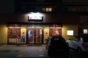 Restaurant Wirtshaus Reitinger