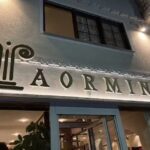 Ristorante Taormina