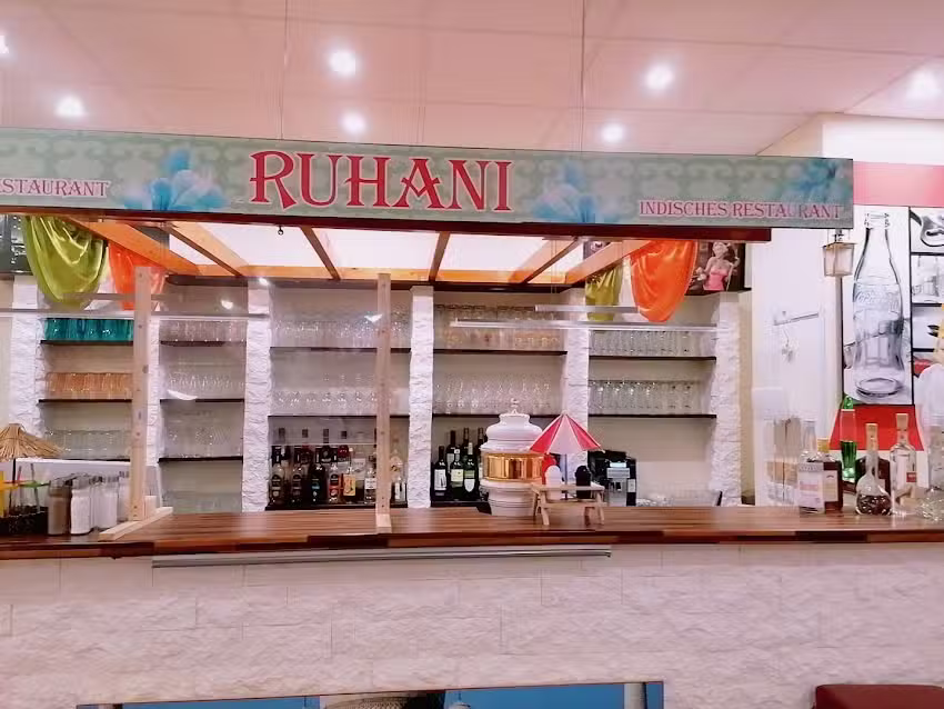Ruhani &ndash; indische Spezialit&auml;ten