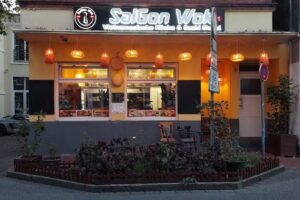 Saigon Wok 1