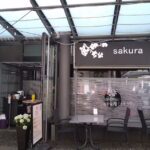 Sakura