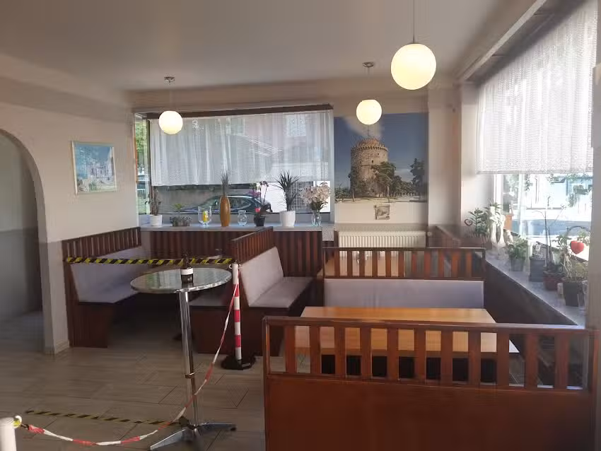 Saloniki Grill Pizzeria