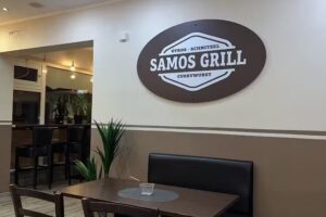 Samos Grill