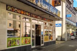 SCHAMI HAUS البيت الشامي