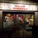 Schnellrestaurant Peters