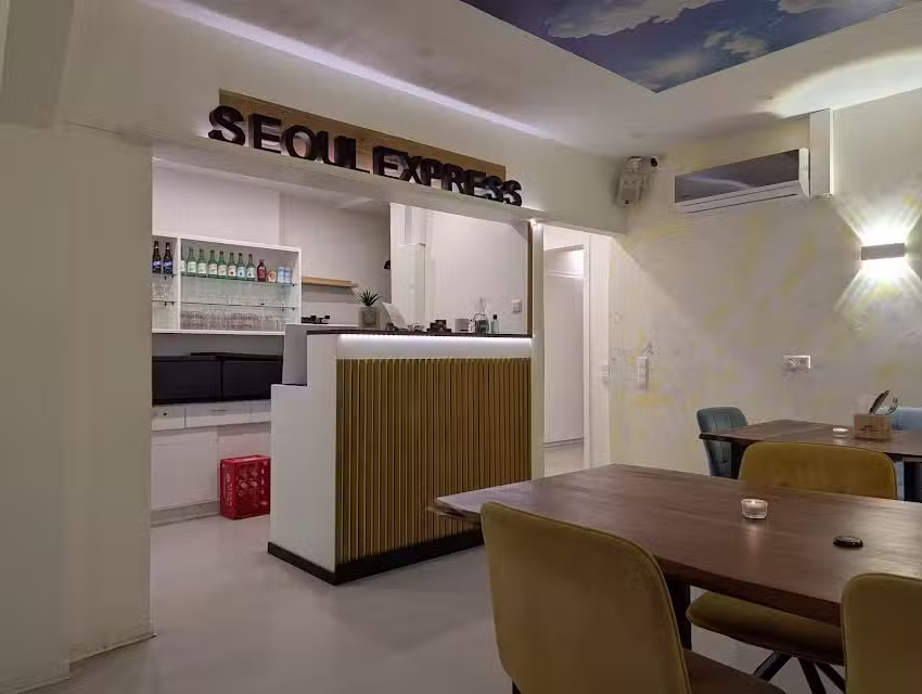 Seoul Express