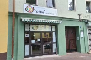 Seoul kulinarisch(es) Restaurant