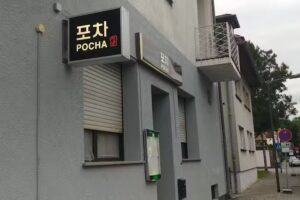 Seoulpocha