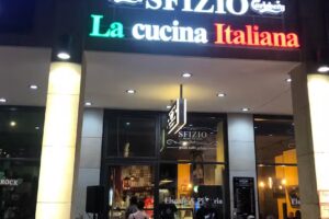 SFIZIO