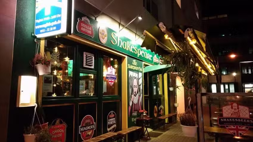 Shakespeare English Pub