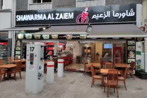 SHAWARMA ALZAIEM