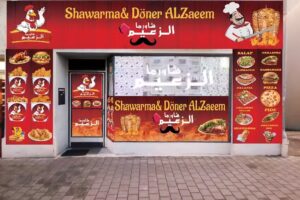 Shawarma & D&ouml;ner Alzaeem