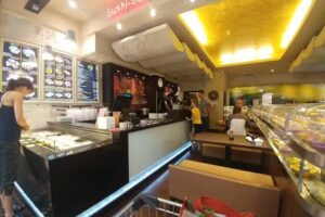 Shou das lange leben