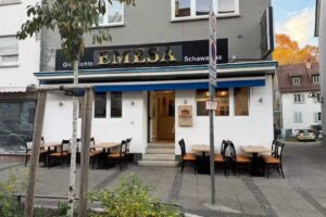شاورما إيميسا Emesa Shawarma