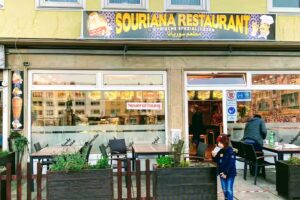 Souriana Restaurant