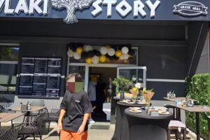 Souvlaki Story