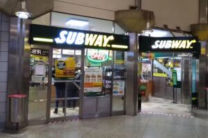 Subway
