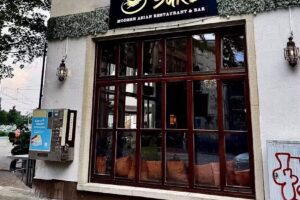 SUKI &ndash; Modern Asian Restaurant & Bar &ndash; Ludwigshafen am Rhein