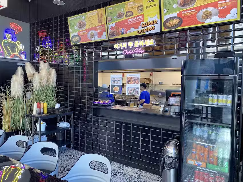 SUNHYE &ndash; Korean Streetfood