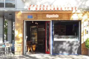 SuperBude – Heilbronn