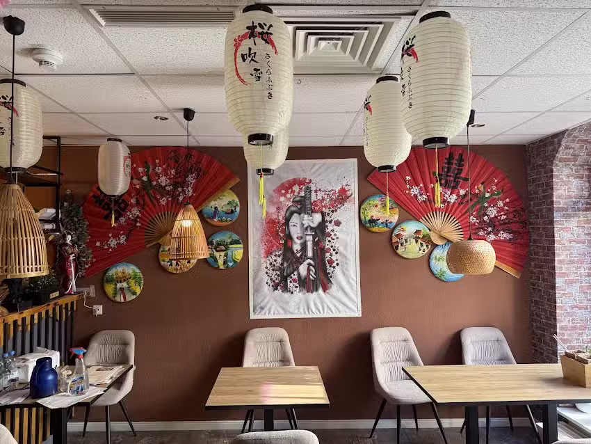 Sushi Bar Kyoto &ndash; Goslar
