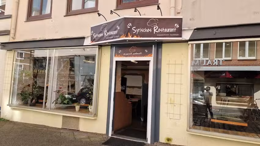 SyrischesRestaurant