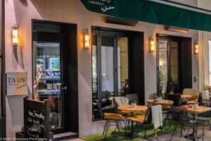 TA OS weinbar by Lausterer