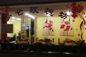 TAK Kee China Imbiss