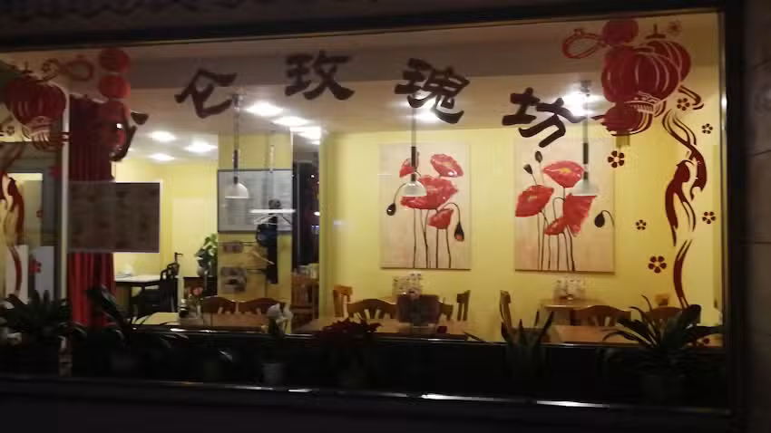 TAK Kee China Imbiss