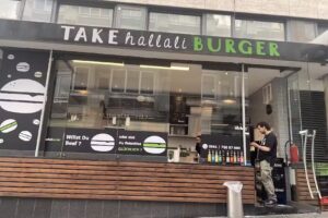Take hallali Burger