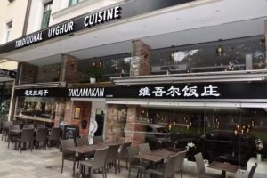 TAKLAMAKAN Munich „handpulled noodles“