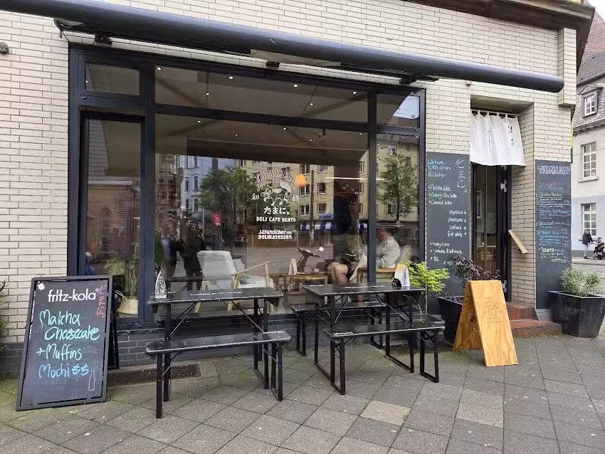 tammani &middot; japanese deli + cafe