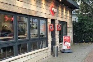 Tampopo Ramen & Sushi