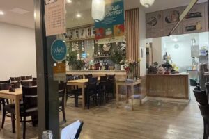 Tanuki Restaurant