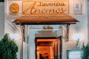 Taverna Anemos
