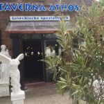 Taverna Athos