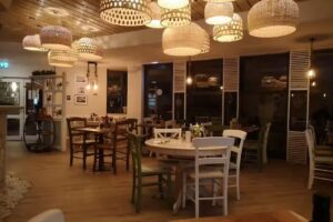 Taverna Athos