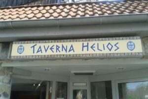Taverna Helios