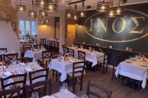 Taverna Inos