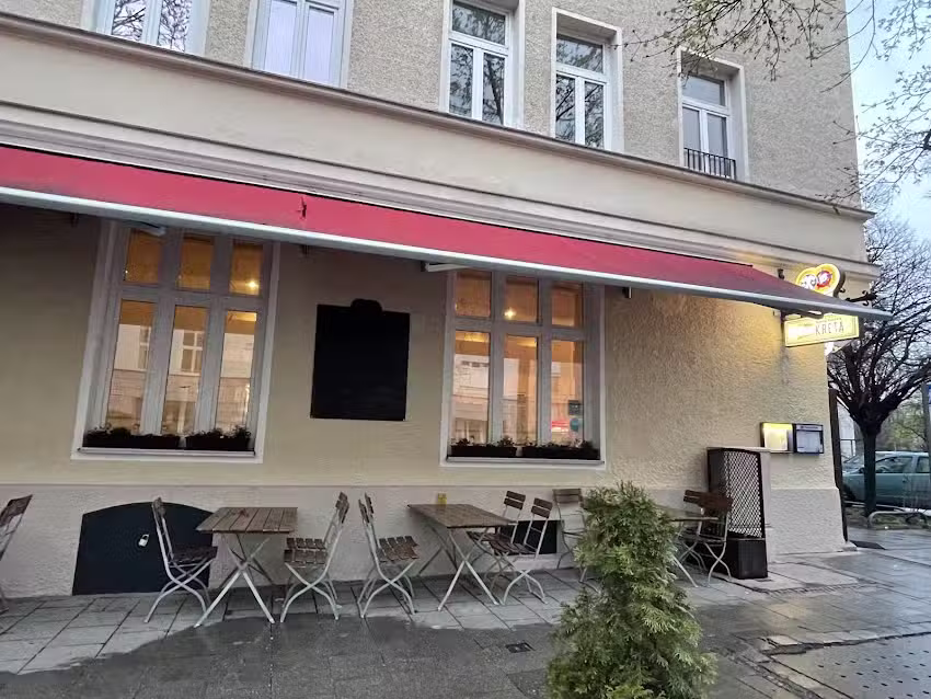 Taverna Kreta Psiloritis