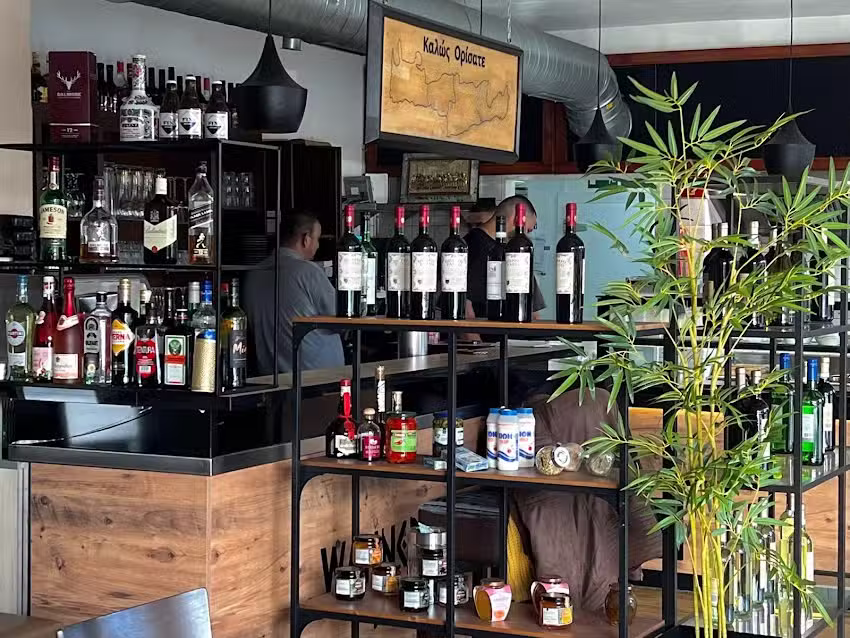 Taverne Marino&rsquo;s Meze Bar