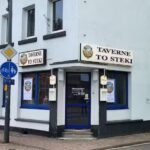 Taverne To Steki