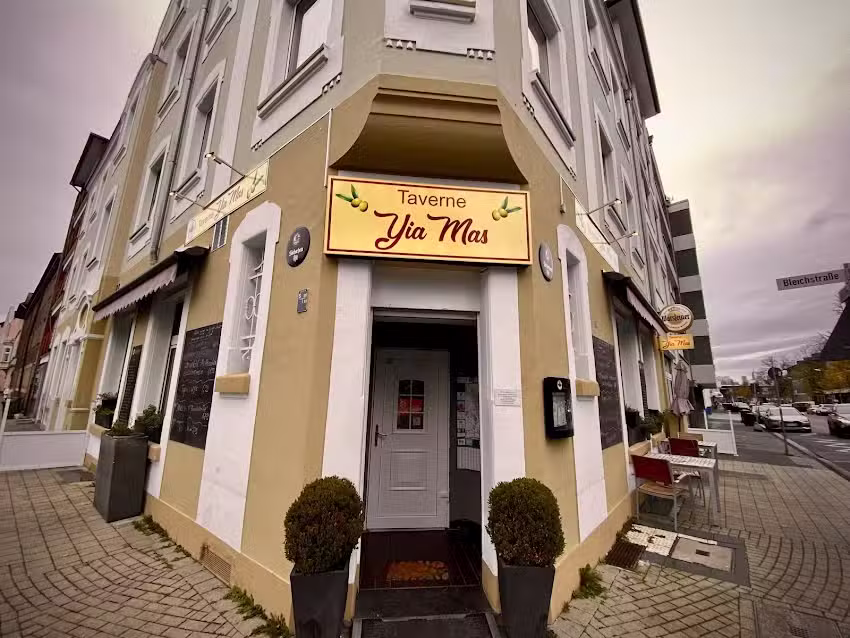 Taverne Yia Mas